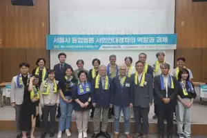 이상훈 서울시의회 정책위원장 “시민 삶에 닿는 통합돌봄, 사회연대경제가 길 열어야”