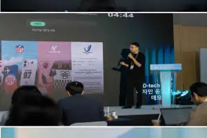 세계디자인수도 선정된 부산시...디자인 융합기업 생태계조성 박차