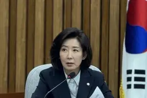 나경원 “‘존엄 현지’는 꽁꽁 숨기고 대법원장은 압박”