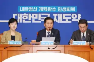 정청래, ‘무정쟁 APEC’ 제안…“국힘, 민심 따르지 않으면 해산 못 피해”
