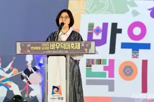 추석 연휴 막판 가볼 만한 곳, 안성 ‘남사당 바우덕이 축제’