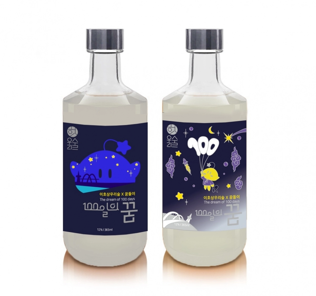 대전 대표 캐릭터 꿈씨패밀리를 활용한 전통주가 오는 24일 첫선을 보인다. 대전시 제공