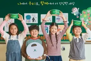 포케올데이, 아동·청소년 체중 강박 문제 조명하는 ‘숫자 없는 체중계’ 브랜드 캠페인 실시