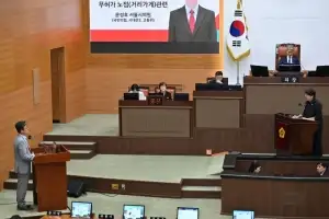 문성호 서울시의원 “구 동방명주 건물, 서울시 자세유지기구센터로 활용 제안”