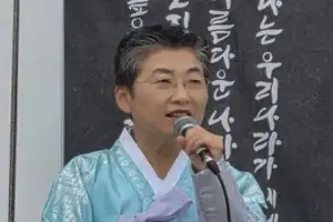 유정희 서울시의원, ‘제3회 서울공예문화대전’ 참석
