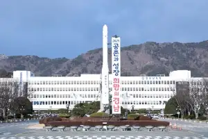 경남도 ‘폐어구 수거 경진대회’ 2년 연속 대상