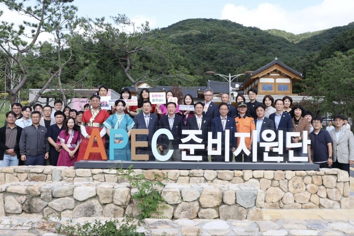 김민석 국무총리, ‘2025 APEC 정상회의’ 현장 근무자 격려