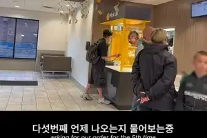 한국인 주문 70분간 ‘무시’…美 맥도날드 ‘교묘한 인종차별’