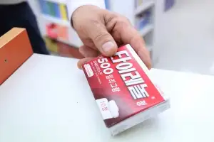 “포경수술 아동 자폐증 발병률 2배 높아”…원인은 ‘이것’ 때문?