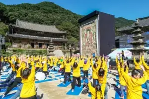[포토] 화엄사에서 펼쳐진 요가 대축제