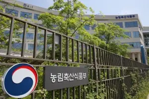 [단독] 준비 안 된 사업, 예산 집행률 0.5%… 尹정부 때 예산 2배 올린 농식품부