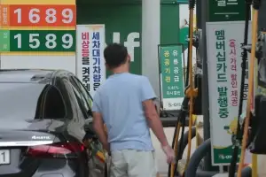 주유소 기름값 3주 연속 상승