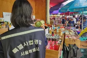 중국산 고춧가루쓰고 배달앱에 ‘국산’ 내건 식당 등 13곳 서울시에 덜미