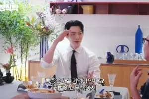 ‘신민아♥’ 김우빈, 비인두암 통증 토로…“기억이 안 날 정도”