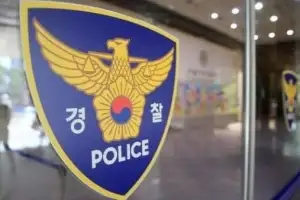 광주 중고교 4곳에 ‘폭발물 설치했다’ 협박 메일···경찰 수색 나서