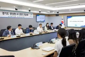 경기도 가평군 남이섬?···김동연-반크, ‘생성형 AI 오류’ 공동 대응