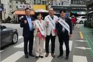 김용일 서울시의원, 추석 맞이 귀향 인사 및 주민 인사