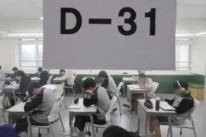 수능 D-31… 긴장감 넘치는 고3 교실