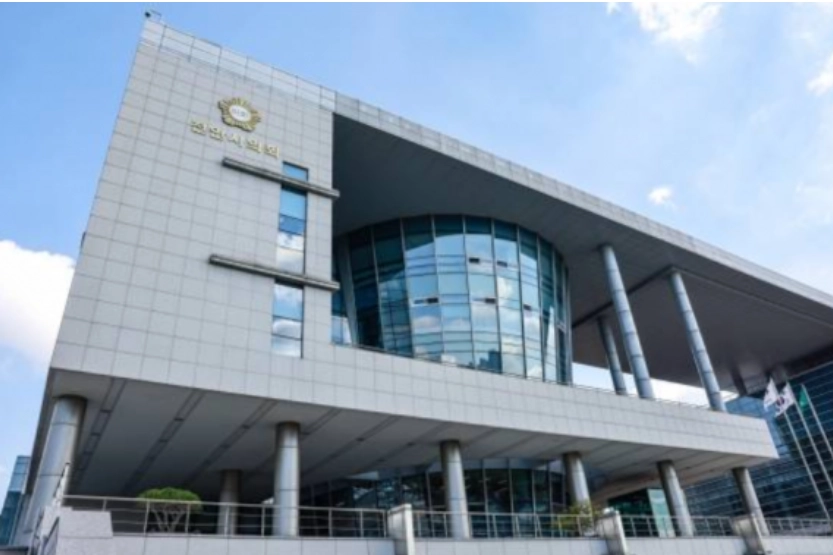 충남 천안시의회 전경. 시의회 제공.