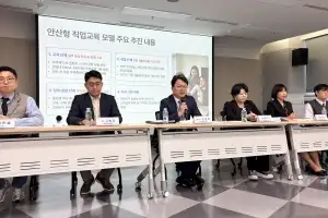 안산교육지원청, 지능형 로봇 인재 양성 ‘안산 루트 직업교육 혁신지구’ 운영