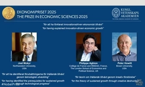 13일(현지시간) 조엘 모키르 미국 노스웨스턴 대학 교수, 필립 아기옹 프랑스 인시아드 및 영국 런던 정치경제대학교 교수, 피터 호위트 미국 브라운 대학 교수가 올해 노벨경제학상을 수상했다. 2025.10.13. 노벨위원회 홈페이지 캡처