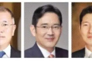 정의선·이재용 ‘한미일 경제대화’ 참석… 복합 위기 타개책 모색