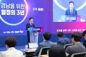 경남, 전국 첫 도민연금 시행… 노후 소득 공백기 해소 팔 걷었다