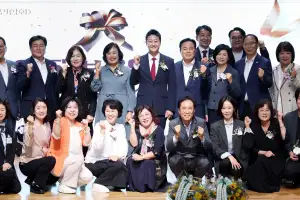 김진경 경기도의회 의장, 시흥 보육인의 날 기념식 참석