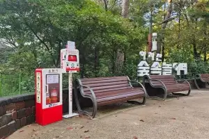 광진구, 아차산 등산로 ‘보이는 소화기·응급구급함’ 설치