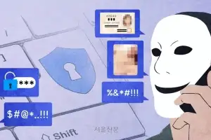 “캄보디아서 돈 벌어 올게요”…인천서도 4명 실종 신고