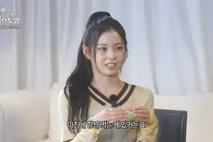 ‘저속노화 루틴’으로 女 아이돌이 아침마다 먹는 ‘음양탕’…한의학은 효과 있다는데 진실은