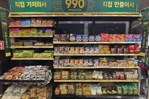 슈카 빵집 뒤이은 ‘990원 제과’…한 달 만에 10만개 팔아치웠다