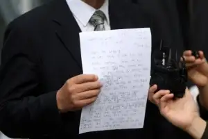 [포토] 사망한 양평군 공무원의 메모