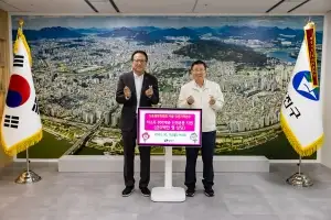 광진구, 취약가구의 ‘따뜻한 겨울나기’ 난방용품 전달