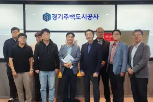 김태희 경기도의원, GH 안산보상사업소 정담회 개최