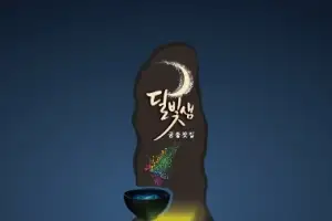 구로구, 디자인과 예술성 담은 옥외광고 수상작 전시