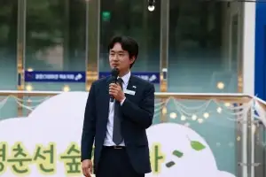 서준오 서울시의원, 노원구 경춘선숲길 ‘경춘스테이션 북&커피’ 조성 공로로 감사패 수상