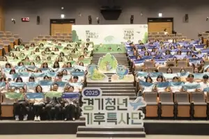 김동연, 캄보디아 파견 해외 봉사단원 34명 ‘조기 귀국’ 결정
