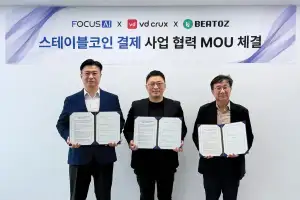 비토즈-포커스에이아이-브이디크럭스, 3자 MOU 체결…웹 3.0 실생활 결제 생태계 구축 ‘맞손’