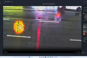 서초 “잦은 호우·저지대 침수 선제 대응”… 전국 첫 ‘AI 침수 계측·경보 시스템’ 운영