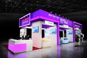용인시, ‘제27회 반도체대전’ 참가···반도체 기업과 공동홍보관 운영