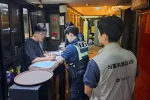 병의원부터 유흥시설까지…‘마약 근절’ 종합 대응 나선 영등포