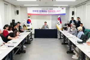 풀뿌리! 종로… 하반기 반장과의 대화