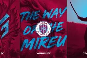 용인FC, ‘The Way of the Mireu(용의 길)’ 아이텐티디· 신규 엠블럼 발표