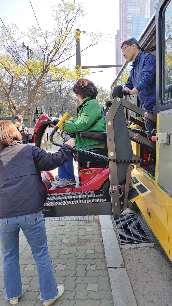 관악구, 장애인 위한 ‘관광 활동 이용비용 지원’
