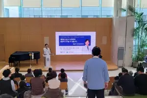 서대문구-세브란스병원, ‘심뇌혈관질환 예방’ 건강강좌