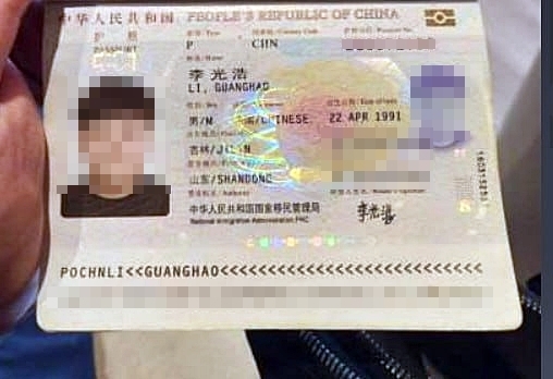 캄보디아에서 한국인 대학생 박모씨(22)를 살해한 것으로 알려진 범죄조직원 리광하오. 텔레그램 이용자 ‘천마’ 운영 채널 ‘범죄와의 전쟁2’