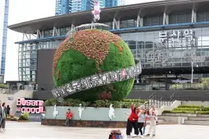 부산 전국체전 오늘 개막