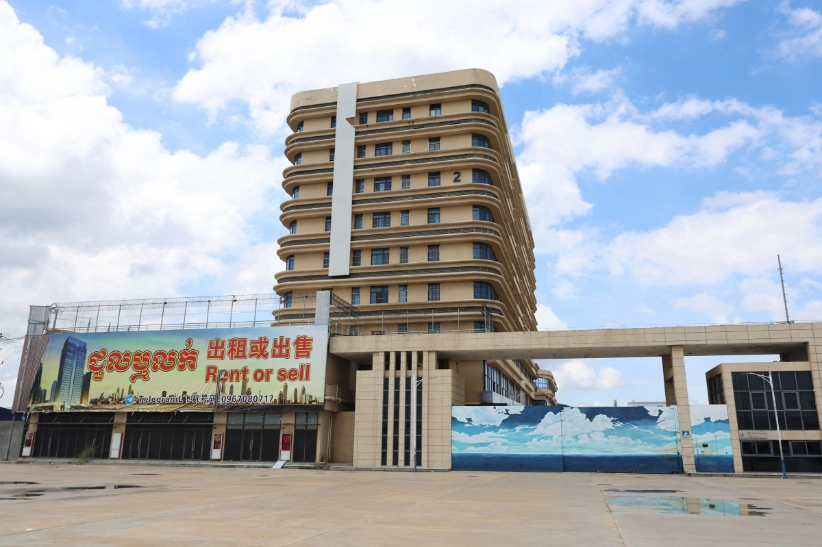 캄보디아 범죄단지 ‘망고단지’ 모습