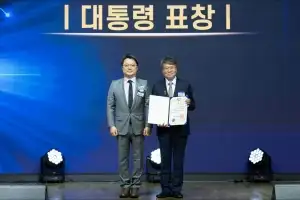 이재호 서울시립대 교수, ‘2025 세계 표준의 날’ 대통령 표창 수상